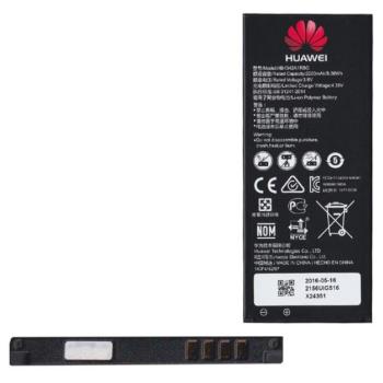 HUAWEI akku 2200mAh LI-Polymer Huawei Y5 II (Y5-2), Y6 II Compact, Y6 kép