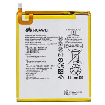 HUAWEI akku 4980 mAh LI-Polymer (belső akku, beépítése szakértelmet igényel) Huawei MediaPad M3 8.4, Huawei MediaPad M5 8.4 LTE, Huawei MediaPad M5 8.4 WIFI, Huawei Mediapad T5 10 LTE, Huawei Me kép