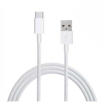 HUAWEI AP51 adatátvitel adatkábel és töltő (USB 2.0 - Type-C, 2A, 100cm) FEHÉR Asus Zenfone 3 5.5 (ZE552KL), Honor 8, Sony Xperia X Compact (F5321), Sony Xperia XZ (F8331), LG V20 (H990), Huawei kép