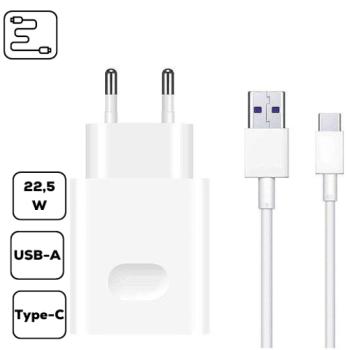 Huawei CP404B SuperCharge hálózati töltő 22,5W, Fehér kép