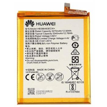 Huawei HB386483ECW (Honor 6X, G9 Plus) kompatibilis akkumulátor 3270mAh Li-iPol, OEM jellegű kép
