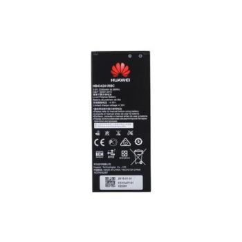 Huawei HB4342A1RBC (Y6, Honor 4A, Y5II, Y6 II Compact) kompatibilis akku 2200mAh, OEM jellegű kép