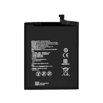 Huawei HB436380ECW (Huawei P30) kompatibilis akkumulátor 3650 mAh, OEM jellegű kép