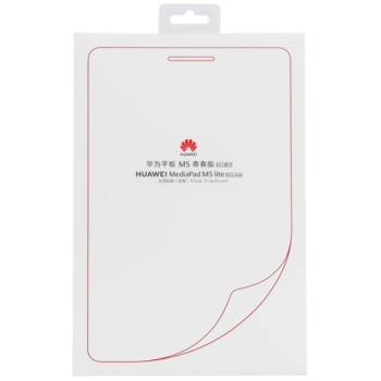 HUAWEI képernyővédő fólia (PET, íves részre ráhajlik) ÁTLÁTSZÓ Huawei Mediapad M5 10.1 Lite LTE, Huawei Mediapad M5 10.1 Lite WIFI kép