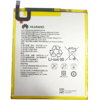 Huawei MediaPad M5 8.4 / M3 8.4 / T3 10.0 / T5 10 (10.1) / MatePad T10 (9.7) / T10s (10.1), Akkumulátor, 5100 mAh, Li-Ion Polymer, gyári kép