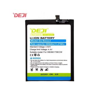 Huawei Nova 2 akkumulátor, 2950mAh, HB366179ECW, Deji kép