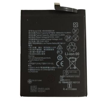 Huawei P Smart Z / Honor 9X / P20 Lite 2019 akkumulátor, 4000mAh, HB446486ECW kép