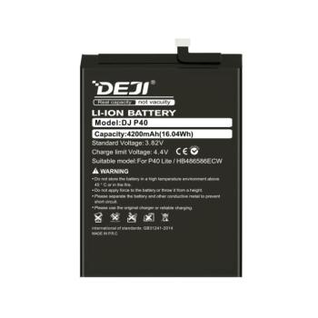 Huawei P40 Lite akkumulátor, 4200mAh, HB486586ECW, Deji kép