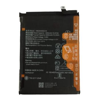 Huawei Y6P akkumulátor, 5000mAh, HB526489EEW kép