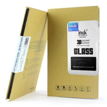 IMAK képernyővédő üveg (3D full cover, íves, karcálló, 9H) ÁTLÁTSZÓ Samsung Galaxy S9 Plus (SM-G965) kép