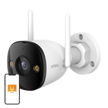 Imou Bullet 3 kültéri Wi-Fi biztonsági kamera, 3MP, fehér kép