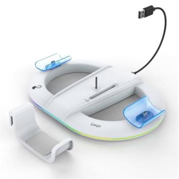 IPEGA függőleges töltőállvány (2xUSB+Type-C aljzat, RGB, PlayStation 5 / 5 Slim/ 5 Pro kompatibilis) FEHÉR kép