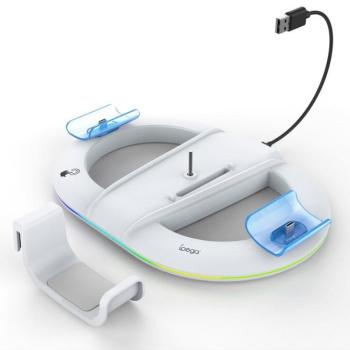 iPega P5S045 PlayStation 5 Pro/Slim függőleges állvány, fehér kép