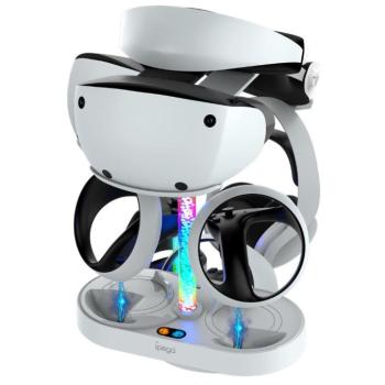 iPega P5V001 PS VR2 multifunkcionális töltő állvány, fehér kép