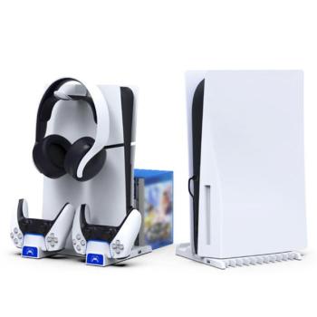 iPega PG-P5S009 PlayStation 5 multifunkcionális állvány, fehér kép