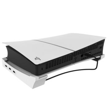IPEGA USB HUB (4 USB aljzat, vízszintes állvány, PlayStation 5 Slim/5 Pro kompatibilis) FEHÉR kép