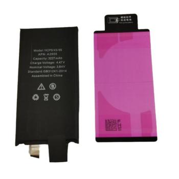 iPhone 13 (6.1&quot;) akkumulátor, 3227mAh, ragasztóval, (Flex szalag nélkül) kép