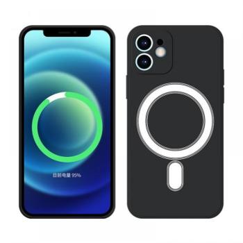 iPhone 13 Pro Max mágneses szilikon tok, Fekete kép