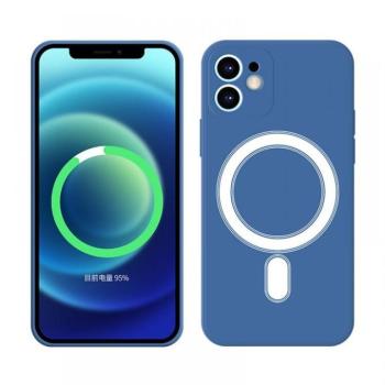 iPhone 14 Pro Max mágneses szilikon tok, Kék kép