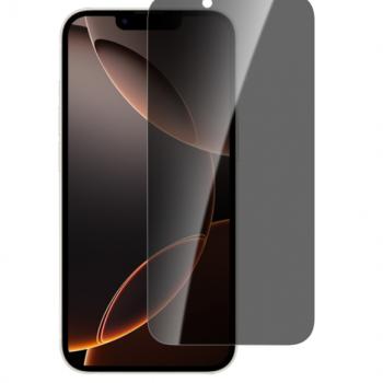 iPhone 16e betekintésmentes üvegfólia kép
