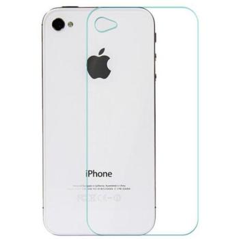 iPhone 4 4G 4S 0,3mm hátlapi üvegfólia kép