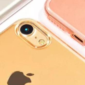 iPhone 6 / 6S (4,7&quot;) hátlap tok, szilikon tok, arany, Joway BHK05 kép