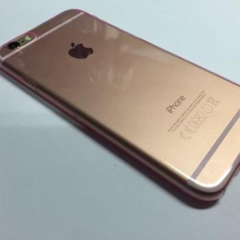 iPhone 6 6S (4,7&quot;) ultra vékony 0.3mm rózsaszín szilikon tok kép