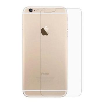 iPhone 6 Plus (5,5&quot;) 0,3mm hátlapi üvegfólia kép