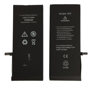 iPhone 6S Plus (5.5&quot;) akkumulátor, 2750mAh kép