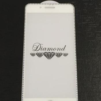 iPhone 7 / 8 / SE 2020 / SE 2022 (4,7&quot;) előlapi üvegfólia, 3D, fehér-kék, Diamond kép