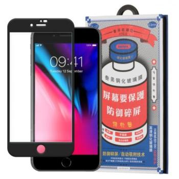 iPhone 7 Plus / 8 Plus (5,5&quot;) előlapi üvegfólia, 3D, fekete, Remax GL-27 kép