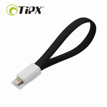 iPhone 8pin adatkábel, mágneses, fekete, (22cm, nagy sebességű) TiPX kép