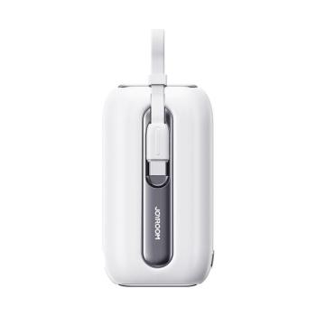Joyroom powerbank 10000mAh Színes Series 22.5W 2 beépített USB C és Lightning kábellel fehér (JR-L012) kép