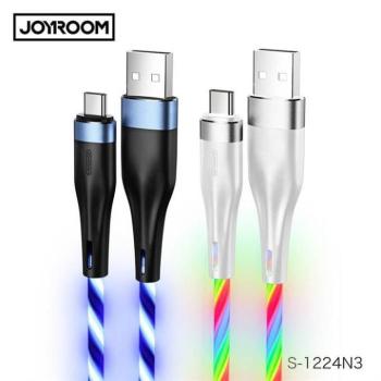 Joyroom S-1224N3 Streamer Micro USB 1.2M Adatkábel - Fehér kép