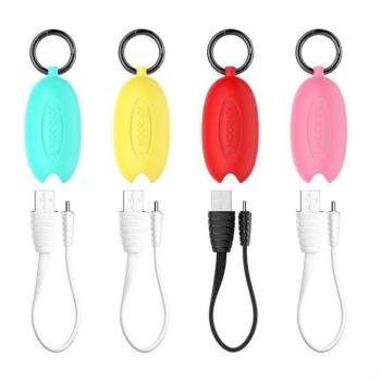 Joyroom S-M345 Fish Micro USB 1M Adatkábel - Sárga kép