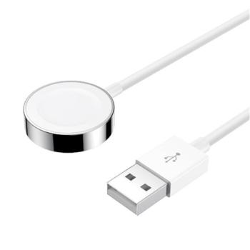 JOYROOM töltőkábel USB (gyorstöltő, mágneses, 120cm, Apple Watch töltő) FEHÉR Apple Watch Series SE 44mm, Watch Series 6 44mm, Watch Series SE 40mm kép