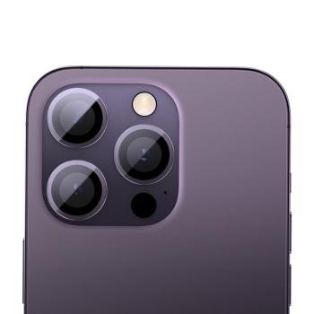 Kamera edzett üveg iPhone 14 Pro / 14 Pro Max Baseus + rögzítőkészlet fólia kép