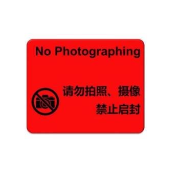 Kamera takaró matrica, 48 x 28 mm, Wooze CamCover, 14 db / csomag kép