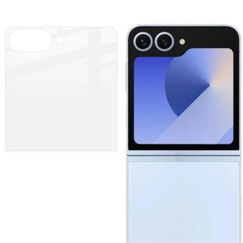 Képernyővédő üveg (0.3mm, 9H, NEM íves, külső kijelző) ÁTLÁTSZÓ Samsung Galaxy Z Flip7 (SM-F766) kép