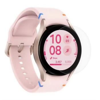 Kijelzővédő üveg (2.5D, 9H) ÁTLÁTSZÓ Samsung Galaxy Watch 7 eSIM 40mm (SM-L305), Galaxy Watch 7 40mm (SM-L300), Galaxy Watch 6 eSIM 40mm (SM-R935) kép