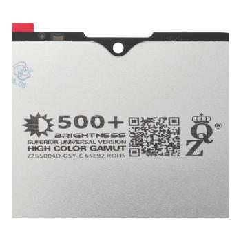 LCD kijelző keret nélkül Motorola Moto G9 kép