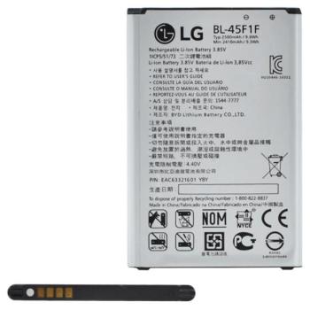 LG akku 2410mAh LI-ION LG K9 K350 (K8 2018), K4 2017 (M160), K8 2017 (M200n) kép