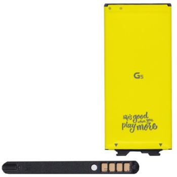 LG akku 2700 mAh LI-ION LG G5 (H850) kép