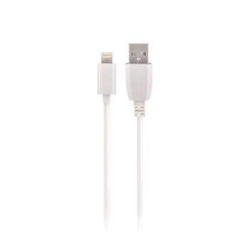 Maxlife USB-A - Lightning kábel 2A 2m - fehér kép