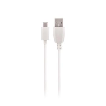 Maxlife USB-A - Type-C kábel 1A 1m - fehér kép