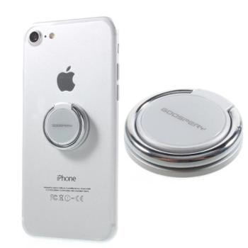 MERCURY RING telefontartó gyűrű (fém, ragasztható, telefon tartó, kitámasztó, 360°-ban forgatható) EZÜST Sony C5, Asus PadFone 2, Asus PadFone S kép