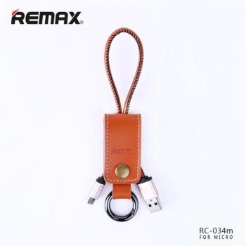 Micro usb adatkábel, kulcstartó, barna, Remax RC-034m kép