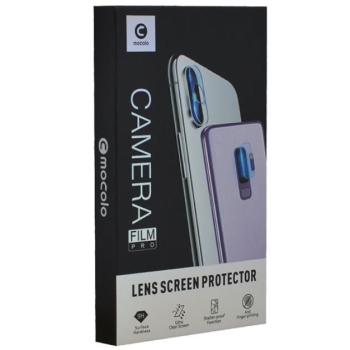 MOCOLO kameravédő üveg (2.5D lekerekített szél, karcálló, 9H) ÁTLÁTSZÓ Samsung Galaxy A52 4G (SM-A525F), Samsung Galaxy A72 4G (SM-A725F), Samsung Galaxy A72 5G (SM-A726F), Samsung Galaxy A5 kép