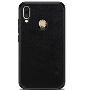 MOFI BRIGHT SHIELD műanyag telefonvédő (szilikon keret, textil hátlap) FEKETE Huawei P20 Lite kép