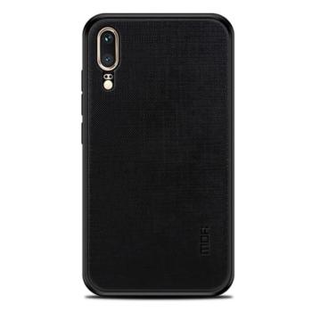 MOFI BRIGHT SHIELD műanyag telefonvédő (szilikon keret, textil hátlap) FEKETE Huawei P20 kép